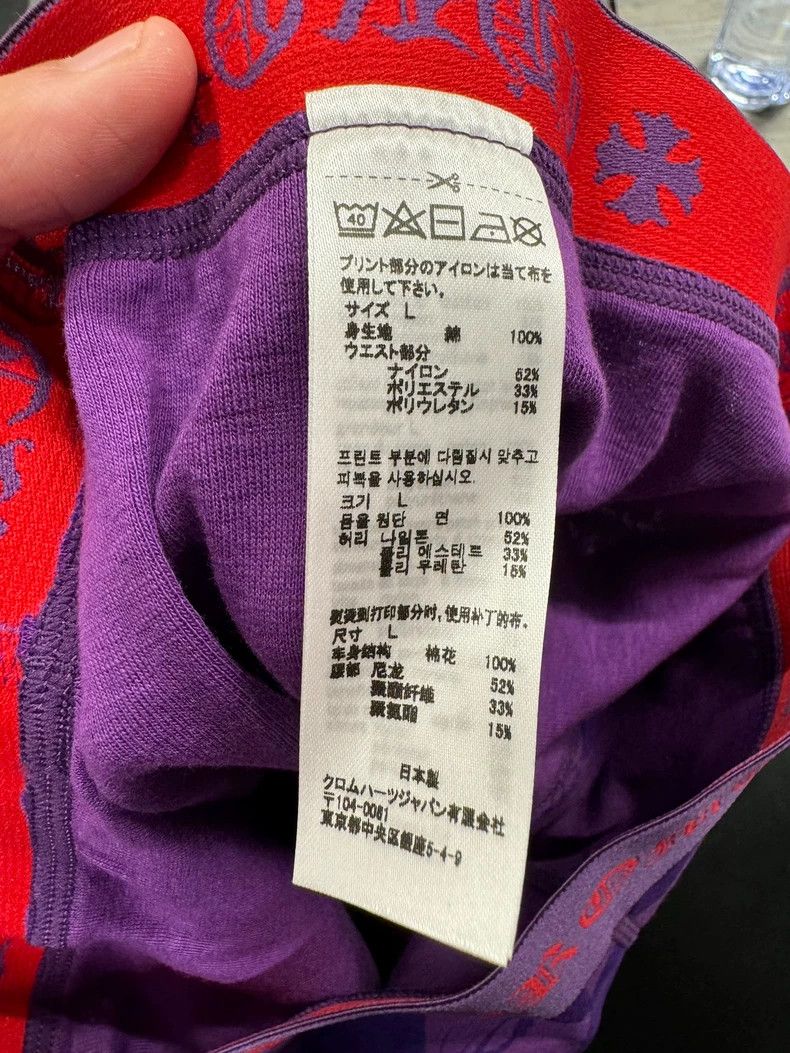 Chrome Hearts Chrome Hearts Matty Boy Purple Boxer Briefs-yf Size US 32 / EU 48 - 4 Thumbnail