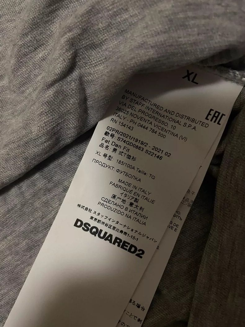 Dsquared2 DSquared2 Classic Logo Short Sleeve T-Shirt-yf Size US L / EU 52-54 / 3 - 5 Thumbnail