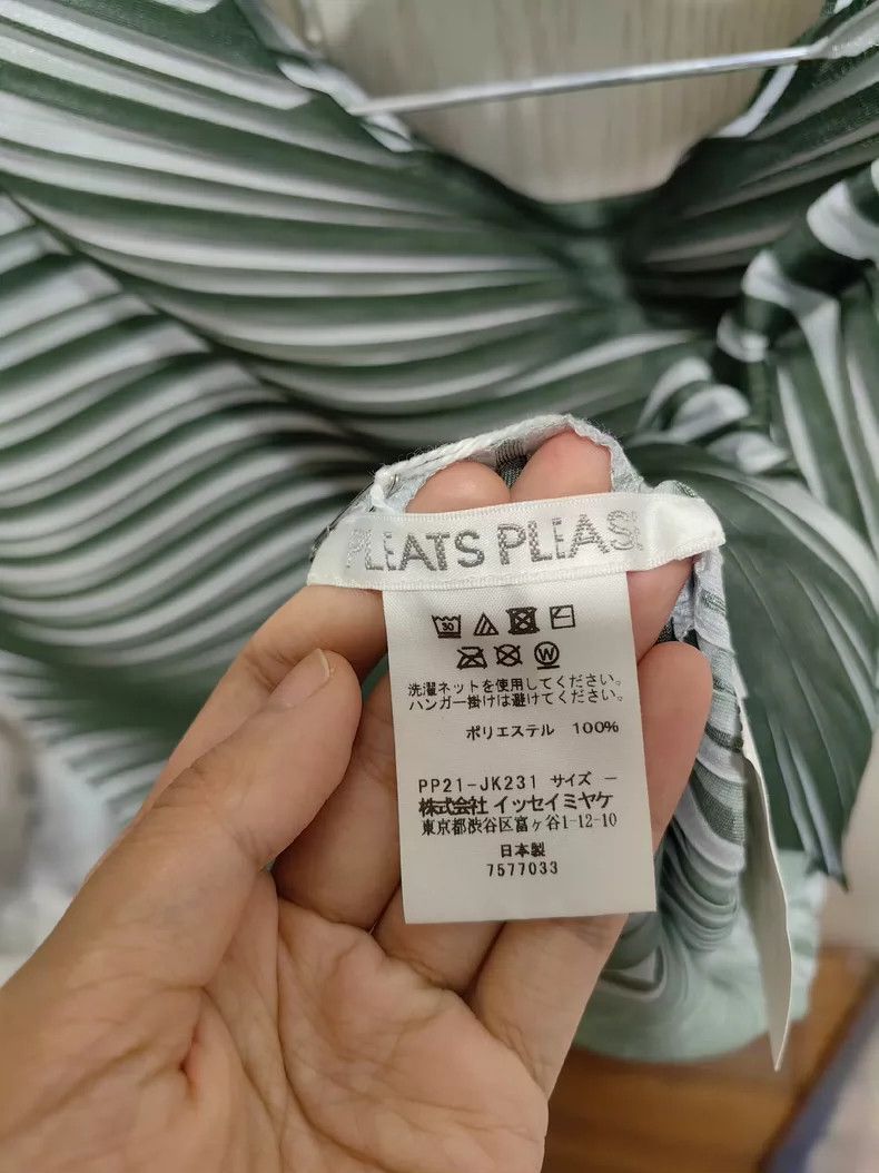 Issey Miyake Issey Miyake JK231 Balloon Top - dmc Size US M / EU 48-50 / 2 - 2 Thumbnail