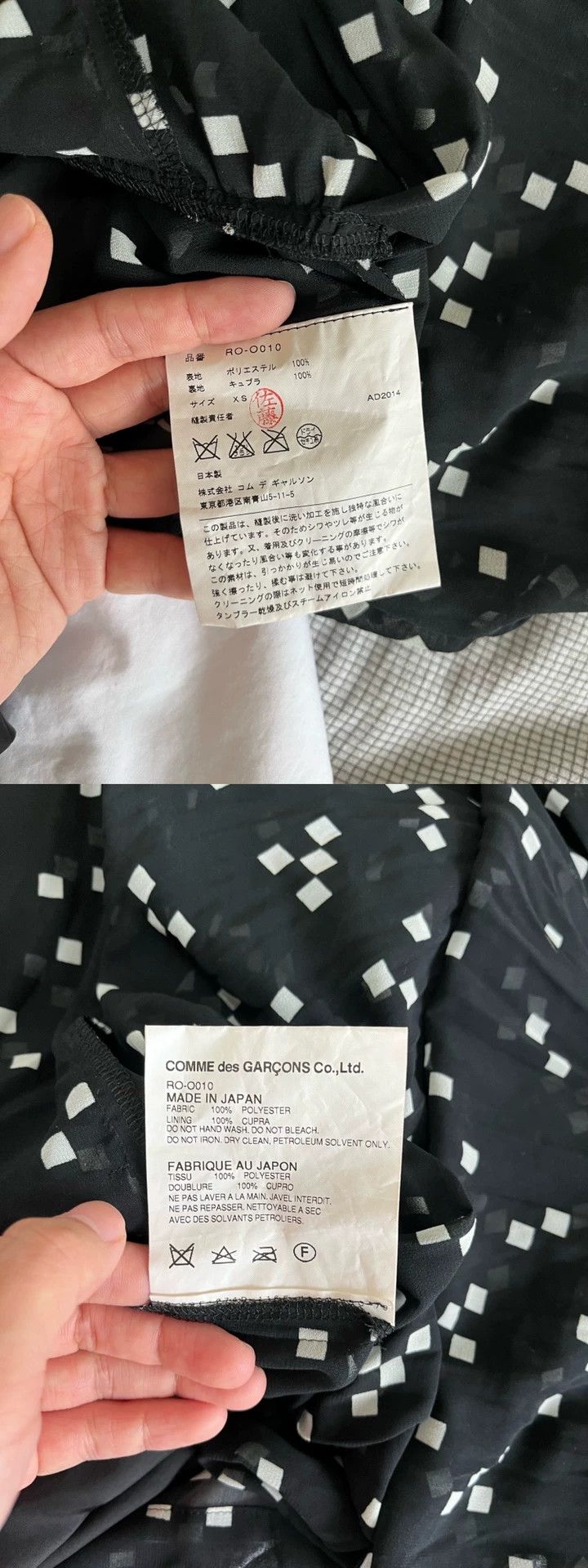 Comme des Garcons Comme Des Garçons Polka Dot Dress - dmc Size US 34 / EU 50 - 6 Thumbnail