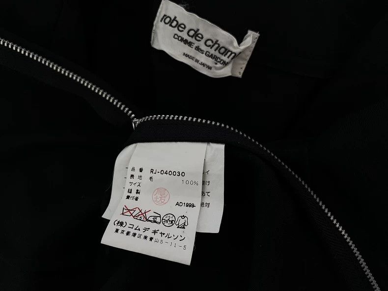 Comme des Garcons Comme des Garcons 1999 Sailor Collar Sweater - dmc Size US S / EU 44-46 / 1 - 9 Thumbnail