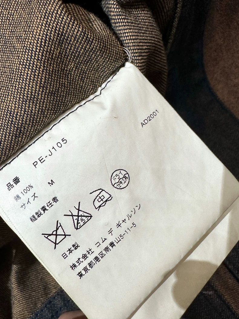 Comme des Garcons Comme Des Garçons Reversible Jacket 2002SS - dmc Size US M / EU 48-50 / 2 - 6 Thumbnail
