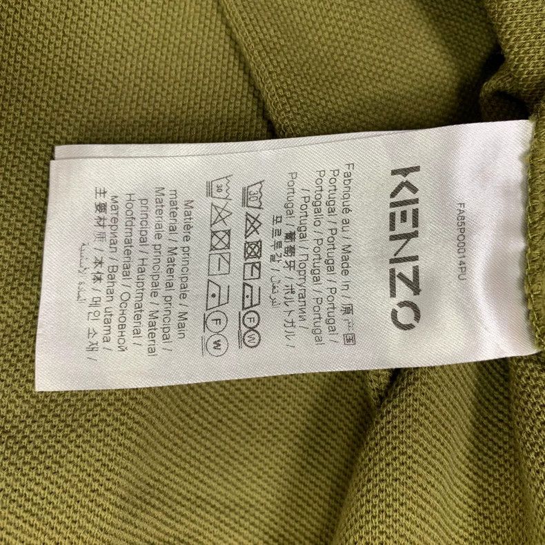 Kenzo KENZO Tiger Embroidery Green Polo Shirt - dmc Size US L / EU 52-54 / 3 - 4 Thumbnail