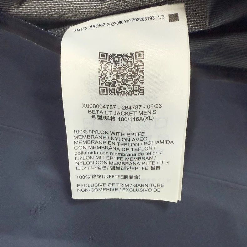Arc'teryx Arcteryx Beta LT Jacket Men's - dmc Size US XL / EU 56 / 4 - 4 Thumbnail