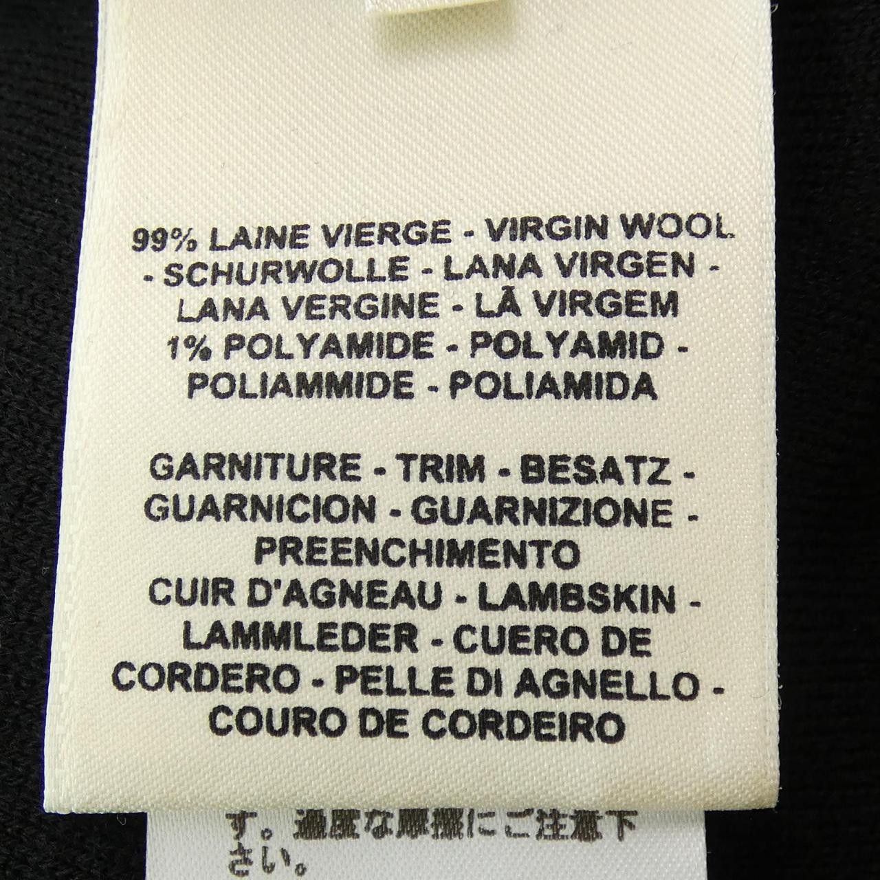 Hermes Hermes Hermes Dress Others Dresses DUTY FREE for USA Size ONE SIZE - 3 Thumbnail