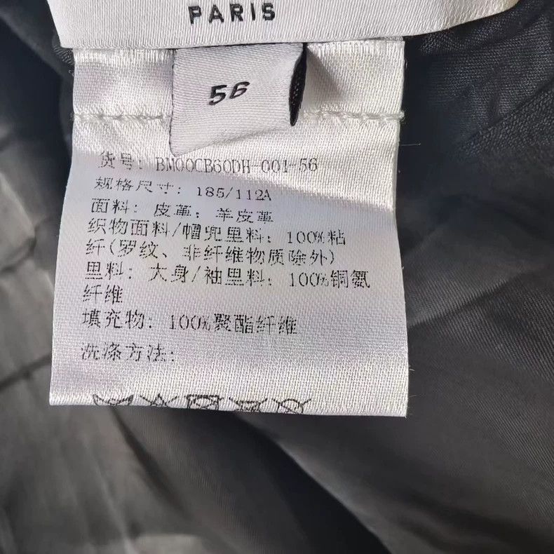 Givenchy Givenchy Black Zip-Up Jacket with Leather Sleeves-yf Size US XXL / EU 58 / 5 - 4 Thumbnail