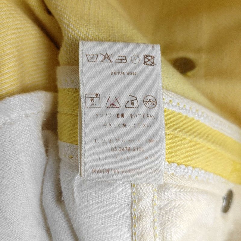 Louis Vuitton Louis Vuitton Yellow Cotton Mini Skirt for Women 0089 Size 22" - 4 Thumbnail