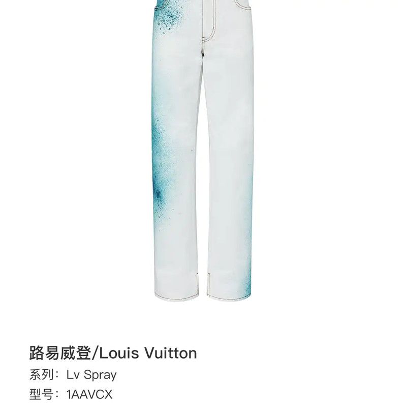 Louis Vuitton Louis Vuitton White Casual Pants for Men 0089 Size US 30 / EU 46 - 6 Thumbnail