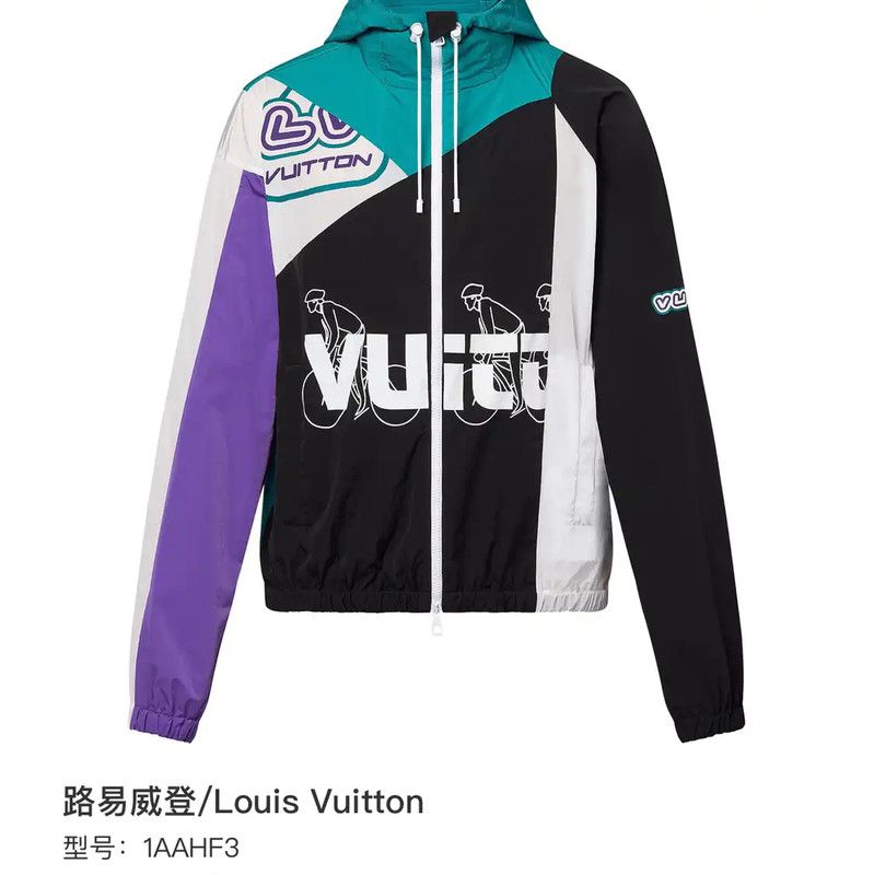 Louis Vuitton Louis Vuitton Colorful Windbreaker Jacket for Men 0089 Size US M / EU 48-50 / 2 - 7 Thumbnail