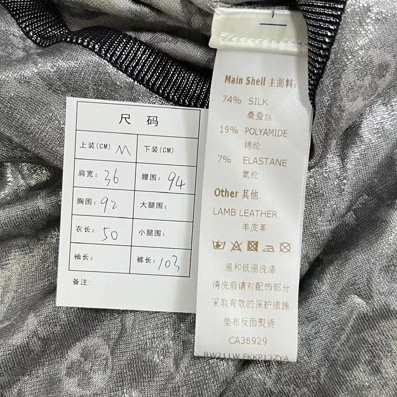 Louis Vuitton Louis Vuitton Silver Monogram Jumpsuit 0089 Size US 30 / EU 46 - 6 Thumbnail