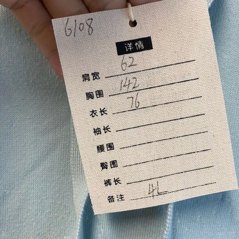 Louis Vuitton Louis Vuitton Light Blue Sweatshirt for Men 0089 Size US XXL / EU 58 / 5 - 5 Thumbnail
