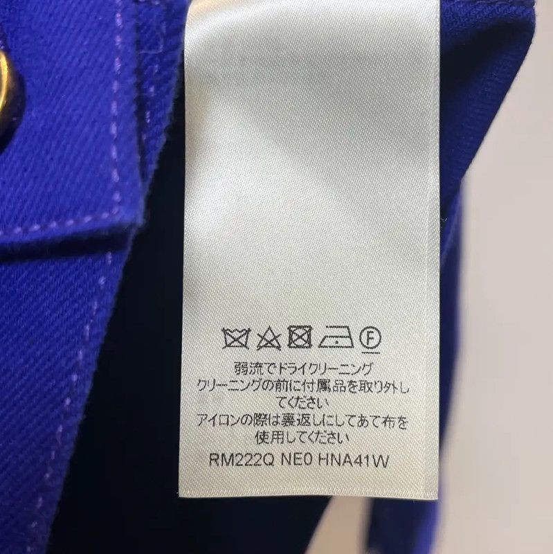 Louis Vuitton Louis Vuitton Men's Dark Blue Cotton Jacket 0089 Size US M / EU 48-50 / 2 - 7 Thumbnail