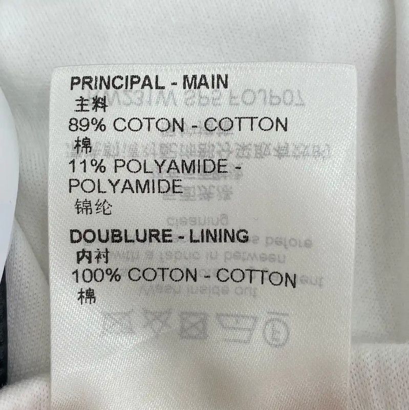 Louis Vuitton Louis Vuitton White Logo Sweatpants 0089 Size US 32 / EU 48 - 7 Thumbnail