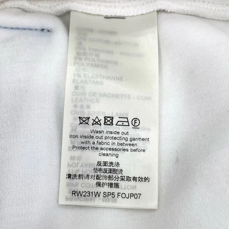 Louis Vuitton Louis Vuitton White Logo Sweatpants 0089 Size US 32 / EU 48 - 6 Thumbnail