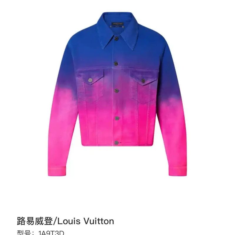 Louis Vuitton Louis Vuitton Men's Pink Gradient Denim Jacket 0089 Size US M / EU 48-50 / 2 - 7 Thumbnail