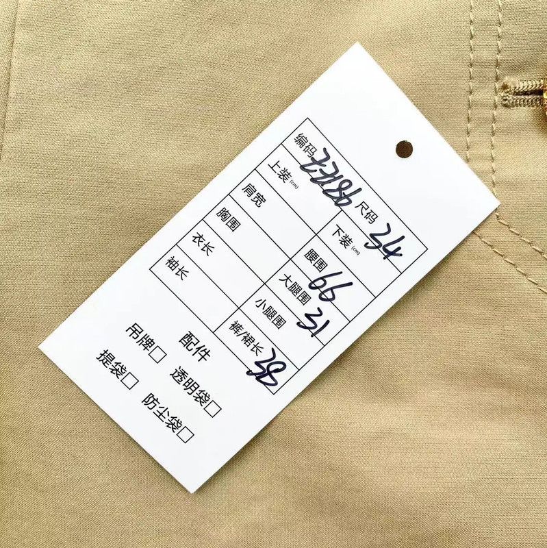 Louis Vuitton Louis Vuitton Beige Cotton Women's Shorts 0089 Size 28" / US 6 / IT 42 - 7 Thumbnail