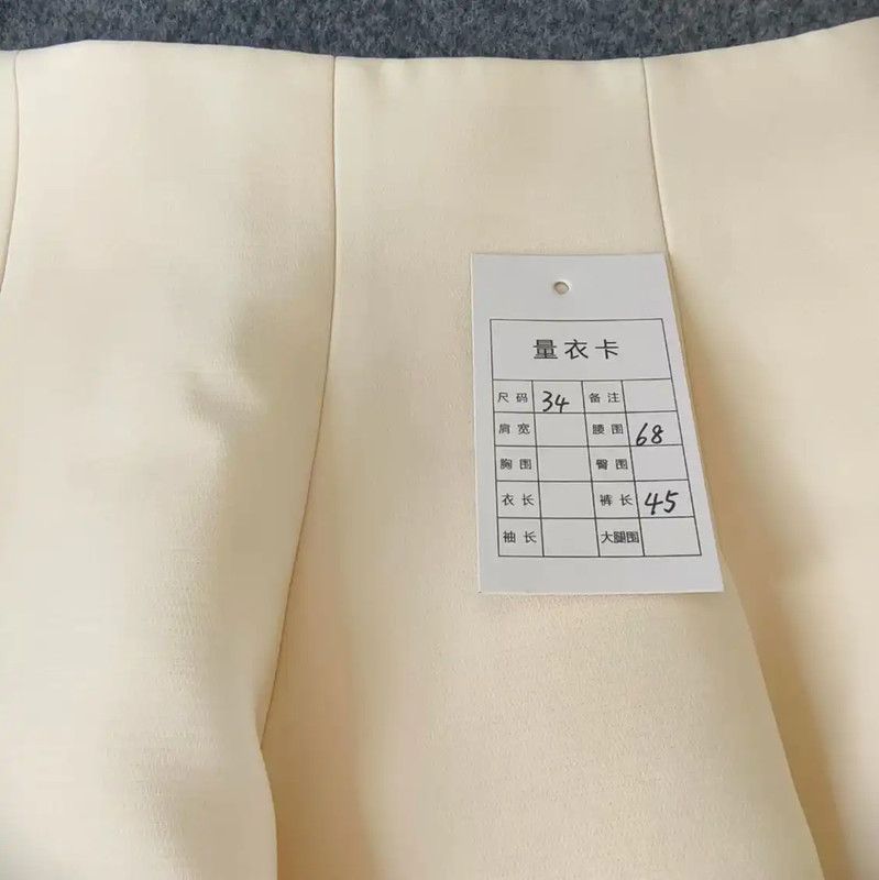 Louis Vuitton Louis Vuitton Cream Women's Mini Skirt 0089 Size 22" - 4 Thumbnail