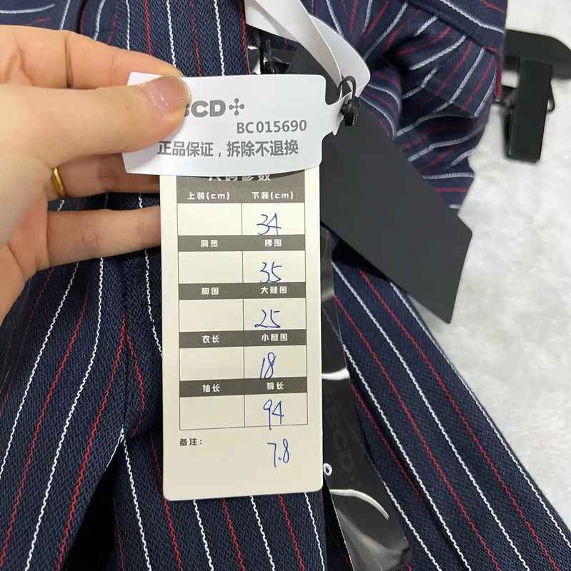 Louis Vuitton Louis Vuitton Summer Striped Cotton Pants 0089 Size 28" / US 6 / IT 42 - 5 Thumbnail