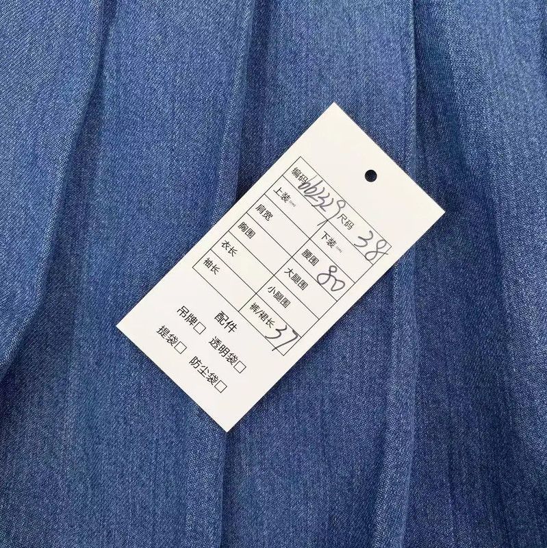 Louis Vuitton Louis Vuitton Blue Lenzing Women's Skirt 0089 Size 28" / US 6 / IT 42 - 6 Thumbnail