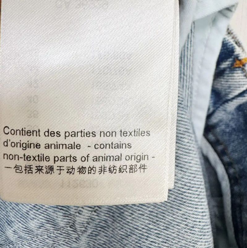 Louis Vuitton Louis Vuitton Light Blue Denim Mini Skirt 0089 Size 22" - 8 Thumbnail