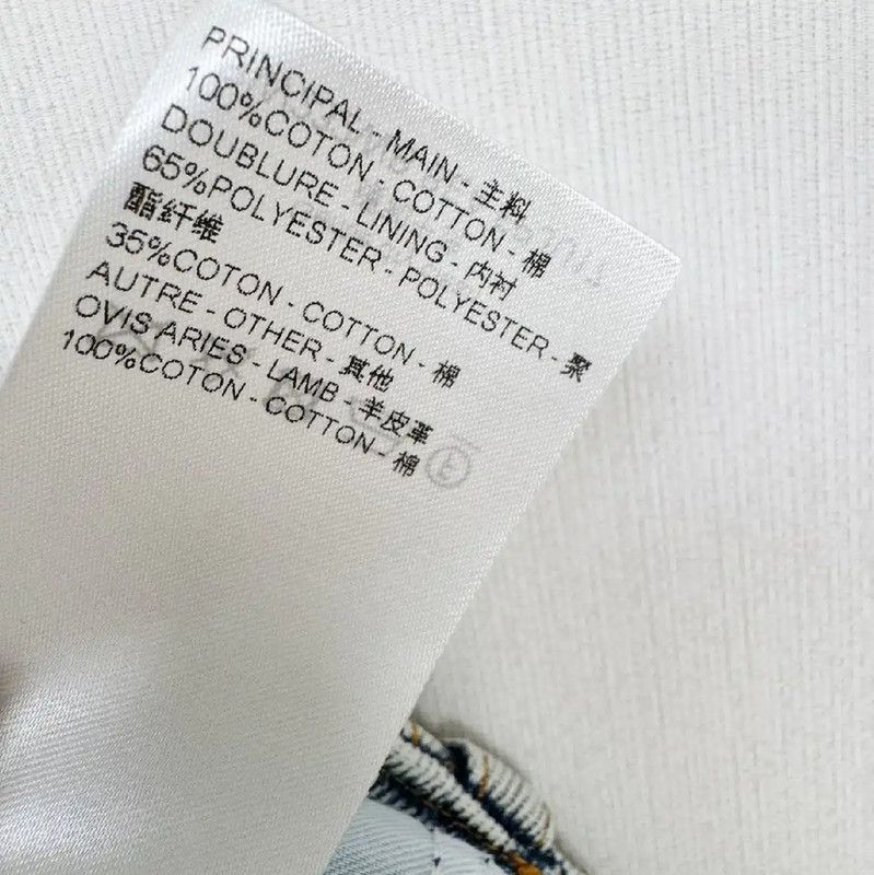 Louis Vuitton Louis Vuitton Light Blue Denim Mini Skirt 0089 Size 22" - 7 Thumbnail