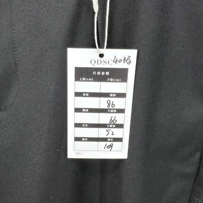 Louis Vuitton Louis Vuitton Black Cotton Women's Casual Pants 0089 Size 28" / US 6 / IT 42 - 5 Thumbnail