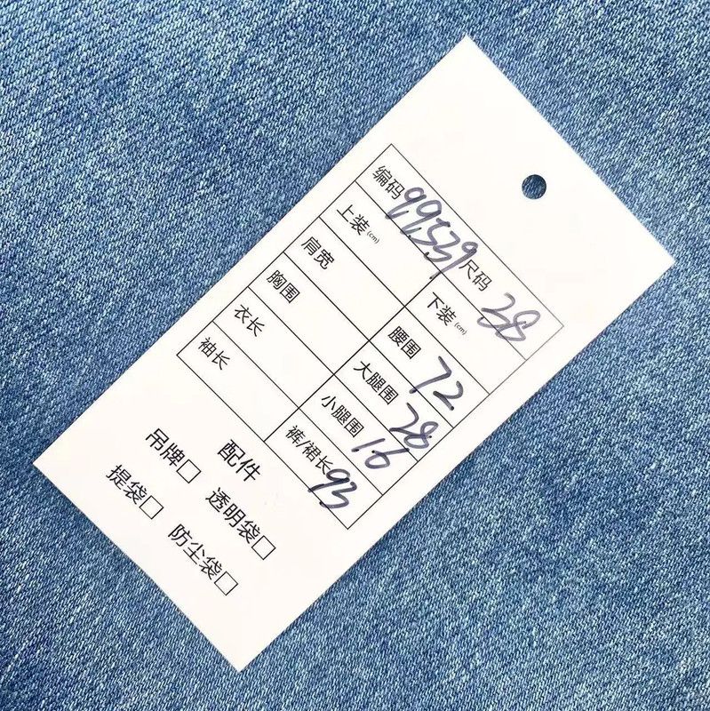 Louis Vuitton Louis Vuitton Blue Cotton Denim Pants 0089 Size 28" / US 6 / IT 42 - 8 Thumbnail