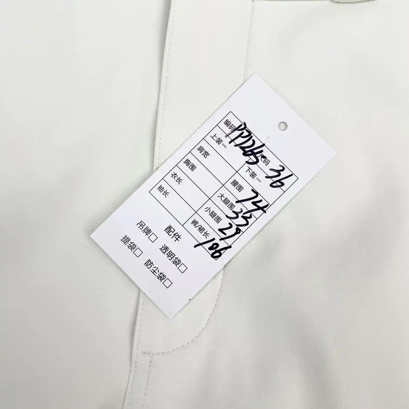 Louis Vuitton Louis Vuitton White Nylon Casual Pants 0089 Size 26" / US 2 / IT 38 - 7 Thumbnail