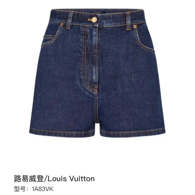 Louis Vuitton Louis Vuitton Denim Women's Shorts in Dark Blue 0089 Size 28" / US 6 / IT 42 - 6 Thumbnail
