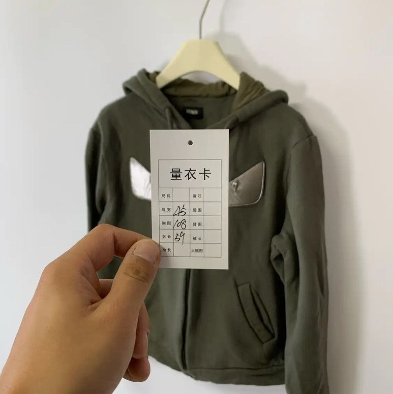 Fendi Fendi Men's Olive Green Zip-Up Hoodie Jacket 0089 Size US M / EU 48-50 / 2 - 5 Thumbnail