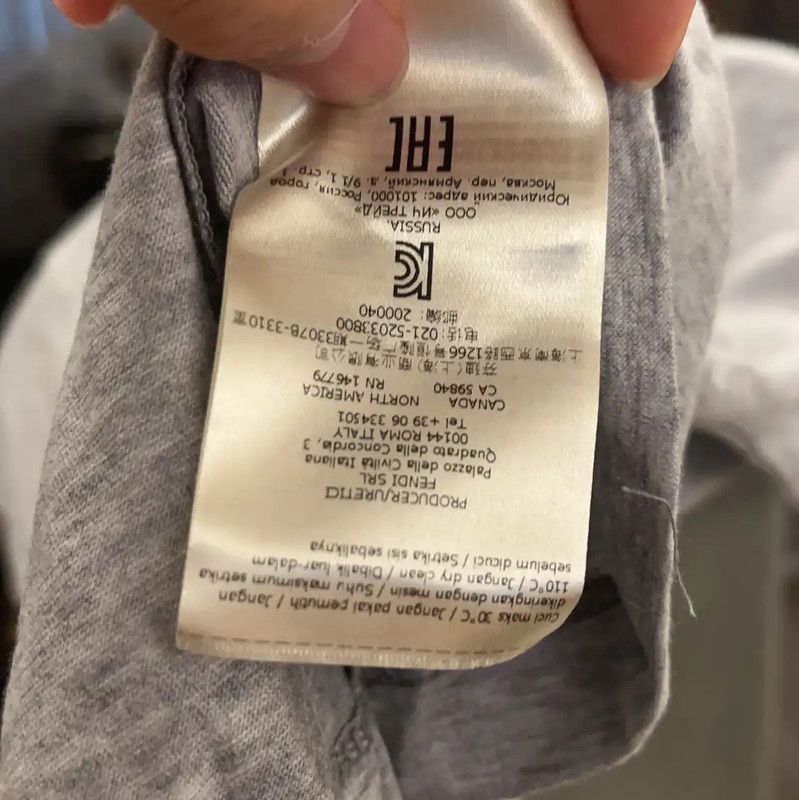 Fendi Fendi Gray Cotton Short Sleeve T-Shirt 0089 Size US XXS / EU 40 - 5 Thumbnail