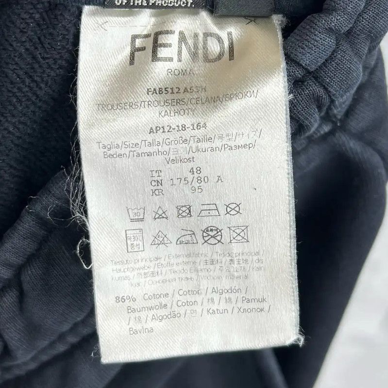 Fendi Fendi Men's Black Casual Pants 0089 Size US 30 / EU 46 - 5 Thumbnail