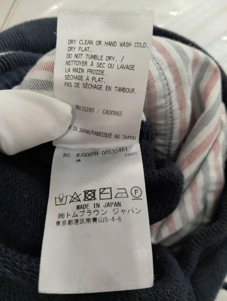 Thom Browne Thom Browne TB 4-Stripe Sweatpants - dmc Size US 30 / EU 46 - 5 Thumbnail