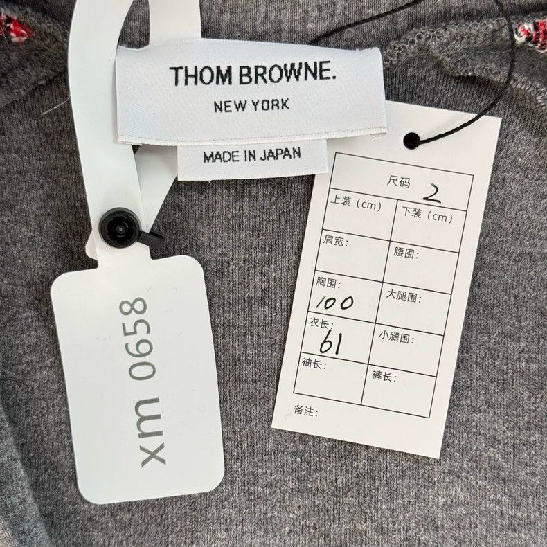 Thom Browne Thom Browne Gray Zip Jacket with Stripes - dmc Size US M / EU 48-50 / 2 - 2 Thumbnail