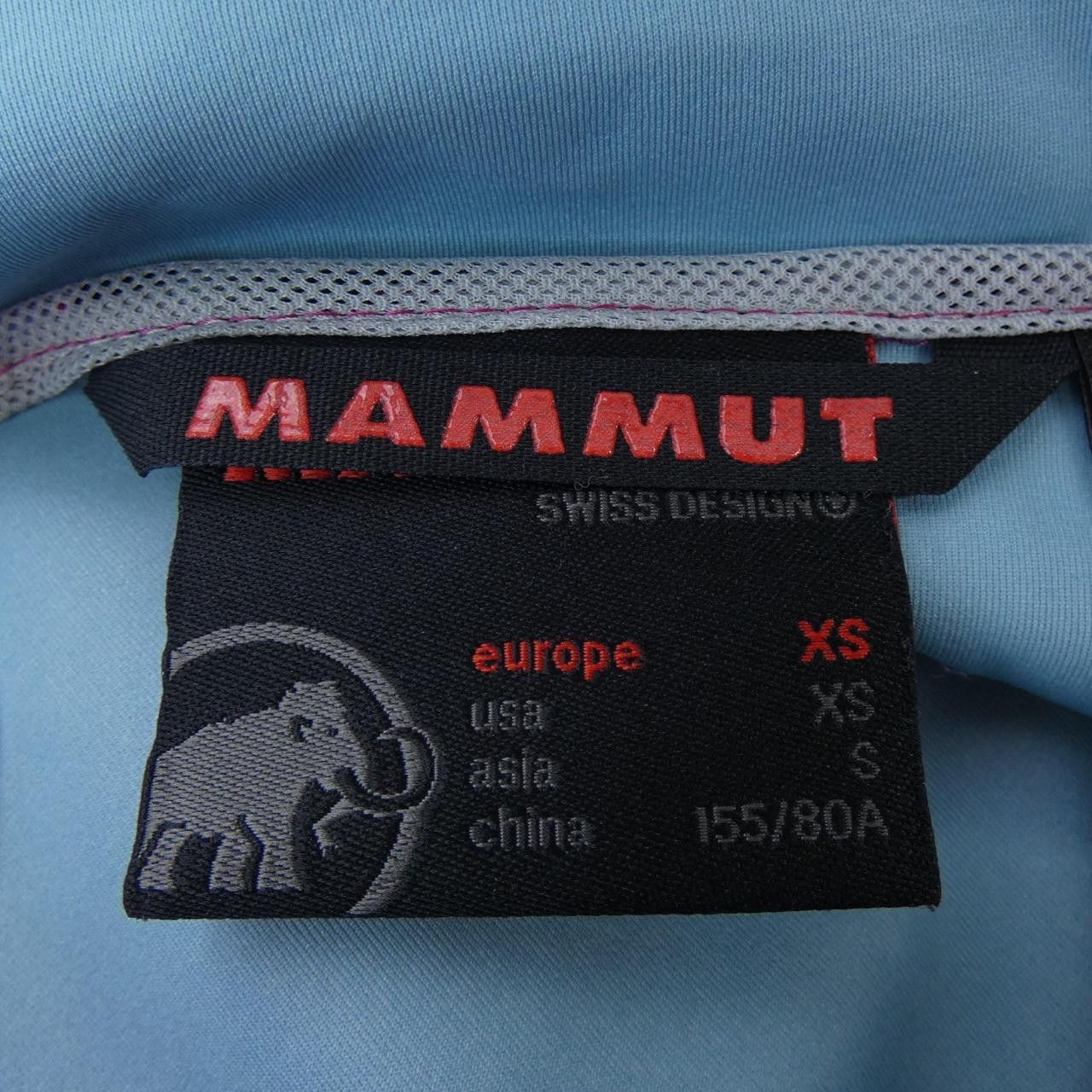Other Other Mammut Jacket Others Outerwear DUTY FREE for USA Size ONE SIZE - 4 Thumbnail