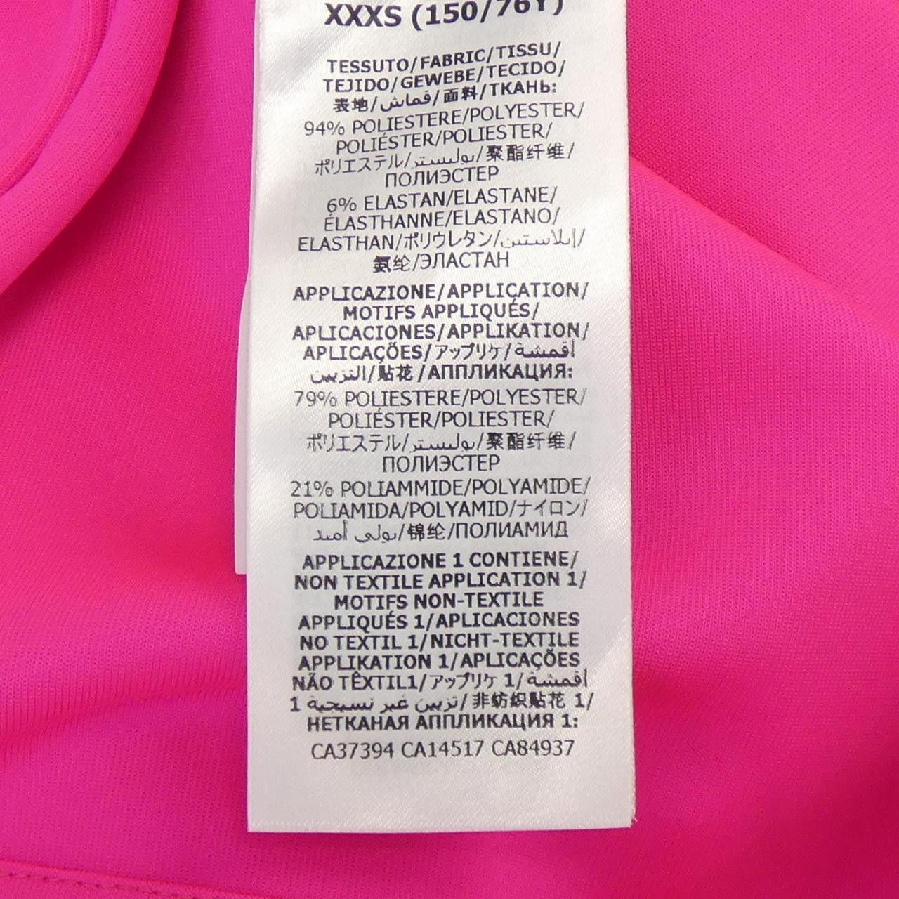 Gucci Gucci Gucci Jacket Others Outerwear 650618 XJDCX DUTY FREE for USA Size ONE SIZE - 3 Thumbnail