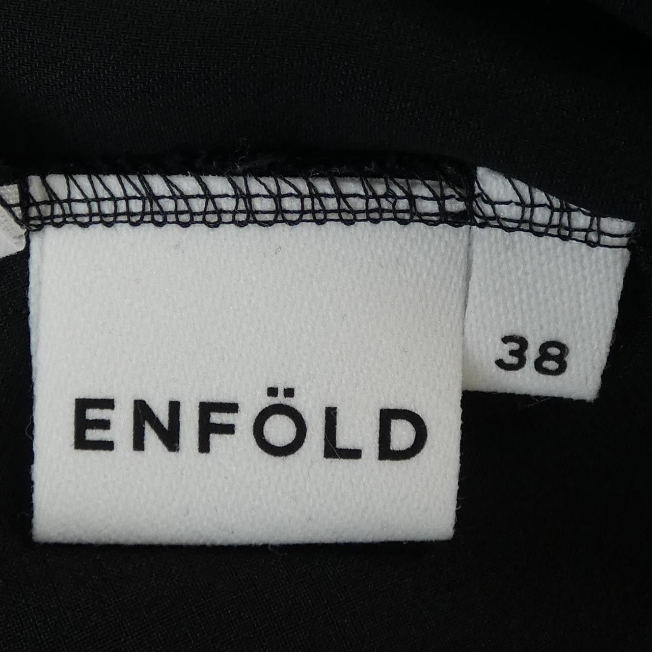 Other Other ENFOLD Pants Others Pants DUTY FREE for USA Size ONE SIZE - 4 Thumbnail
