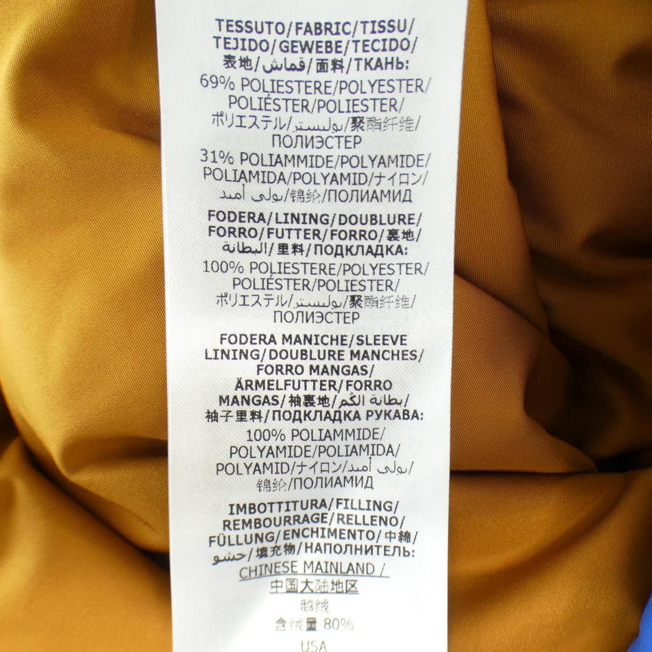 Gucci Gucci Gucci The North Face Down Jacket Others Outerwear 649241XLRBM DUTY FREE for USA Size ONE SIZE - 3 Thumbnail