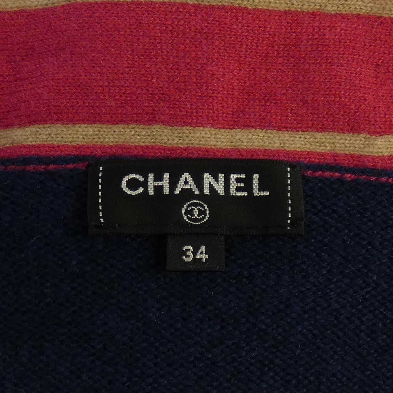Chanel Chanel Chanel P62955K48449 100% Cashmere Cardigan Others Tops P62955K48449 DUTY FREE for USA Size ONE SIZE - 5 Thumbnail