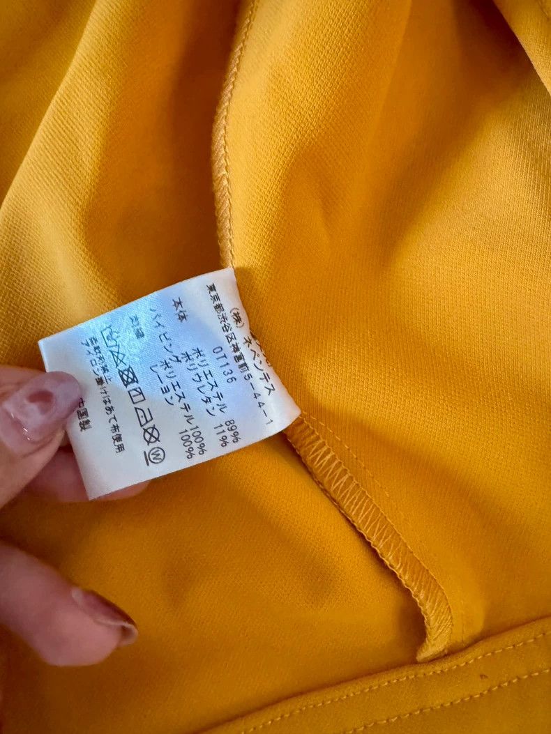 Needles NEEDLES Yellow Jacket with Butterfly Logo - dmc Size US S / EU 44-46 / 1 - 7 Thumbnail