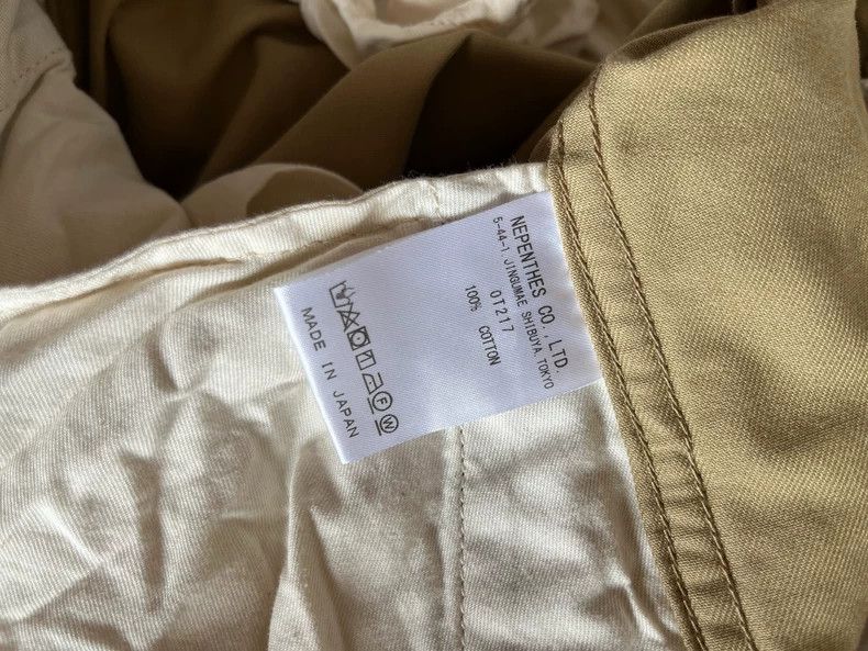 Needles 2024 Needles H.D. Pant-Military Wide-Leg - dmc Size US 32 / EU 48 - 5 Thumbnail