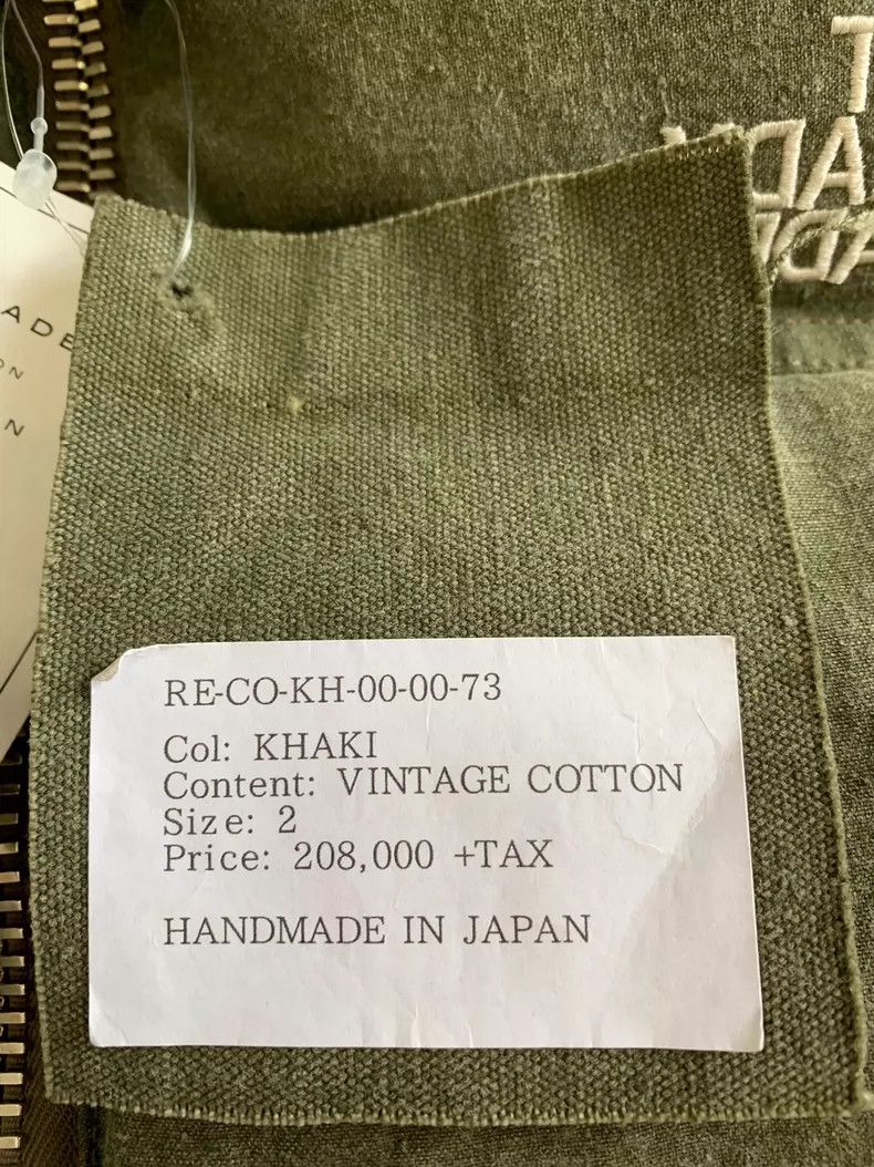 READYMADE ReadyMade Puffer Down Jacket Vest - dmc Size US M / EU 48-50 / 2 - 3 Thumbnail