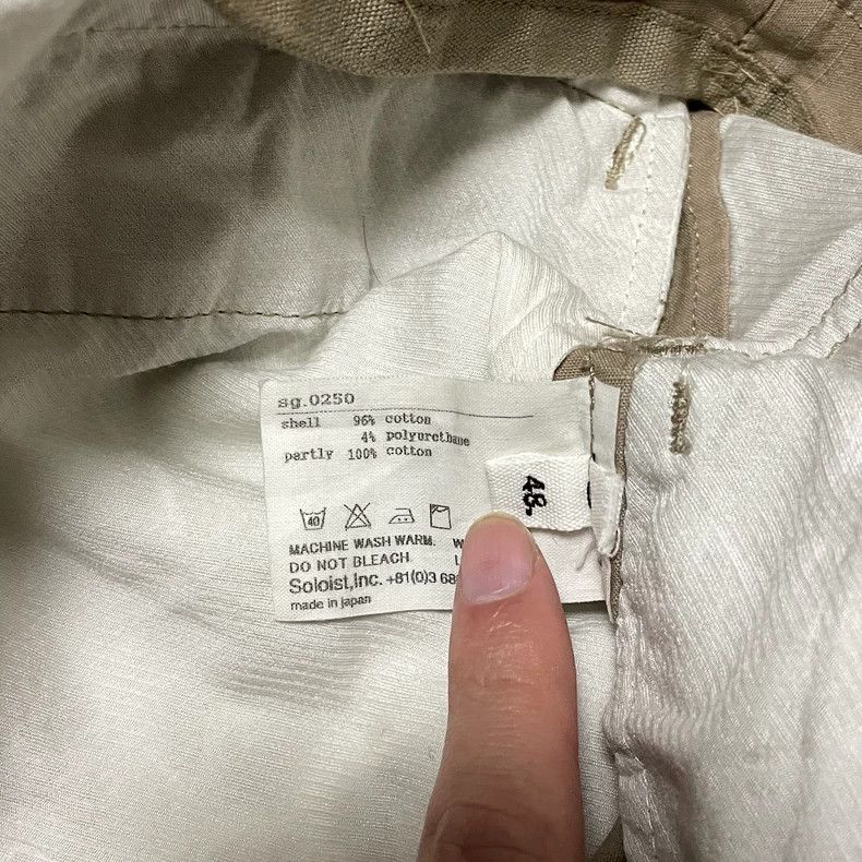 Takahiromiyashita The Soloist. takahiromiyashita bondage cargo pants - dmc Size US 31 - 8 Thumbnail
