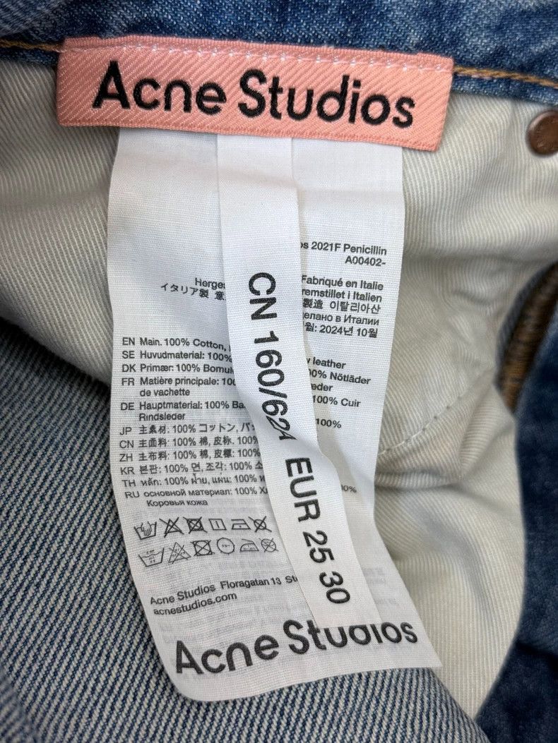 Acne Studios Acne Studios Distressed Straight Jeans - dmc Size US 26 / EU 42 - 5 Thumbnail