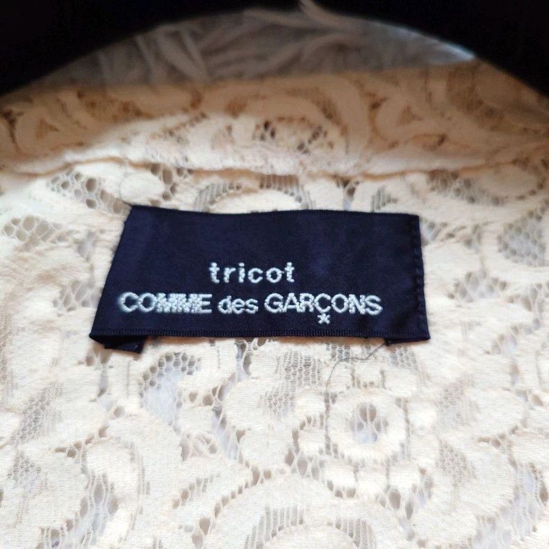 Comme des Garcons COMME des GARCONS Beige Lace Top - dmc Size US M / EU 48-50 / 2 - 8 Thumbnail