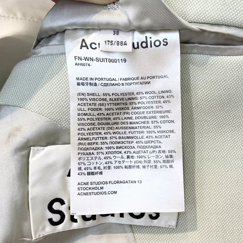 Acne Studios Acne Studios Light Green Wool Blazer - dmc Size US M / EU 48-50 / 2 - 4 Thumbnail