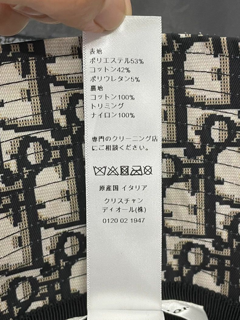 Dior Dior Black Mesh Bucket Hat - dmc Size ONE SIZE - 6 Thumbnail