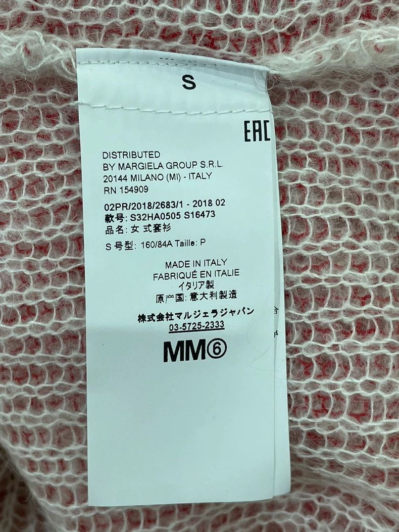Maison Margiela MM6 Pink White Trim Knit Cardigan - dmc Size US S / EU 44-46 / 1 - 5 Thumbnail