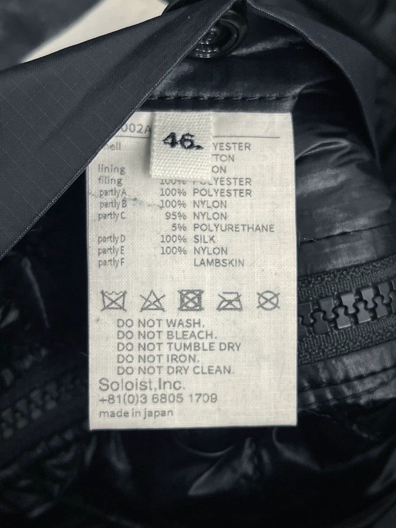Takahiromiyashita The Soloist. TAKAHIROMIYASHITA The soloist 19FW jacket - dmc Size US M / EU 48-50 / 2 - 5 Thumbnail