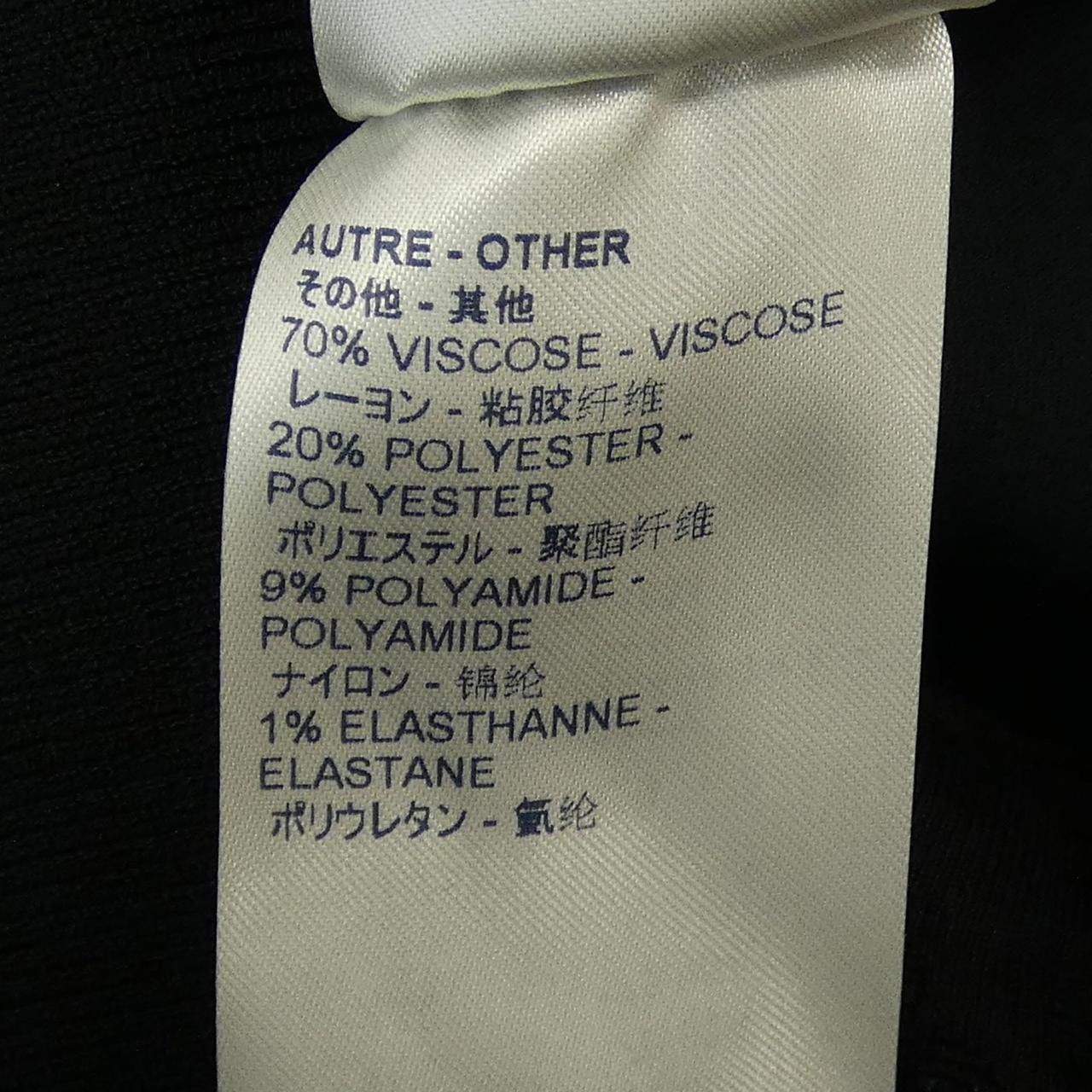 Louis Vuitton Louis Vuitton Louis Vuitton Dress Others Dresses FHDR35FED DUTY FREE for USA Size ONE SIZE - 4 Thumbnail